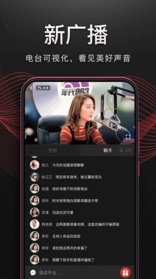 7779vip开元官网首页