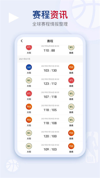 九州bet9登陆