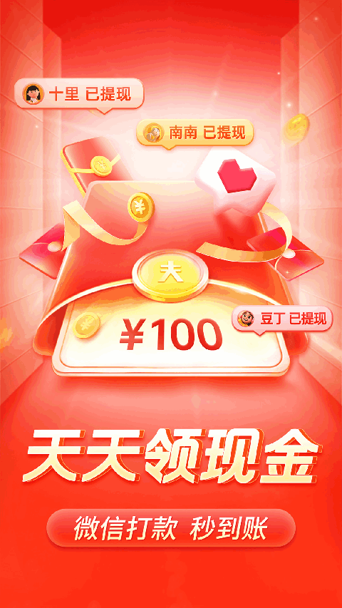 世爵用户娱乐平台登录入口