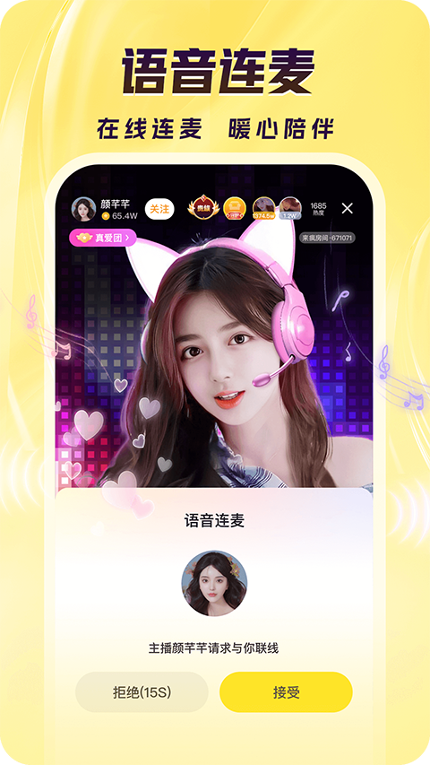 1980彩票注册登陆