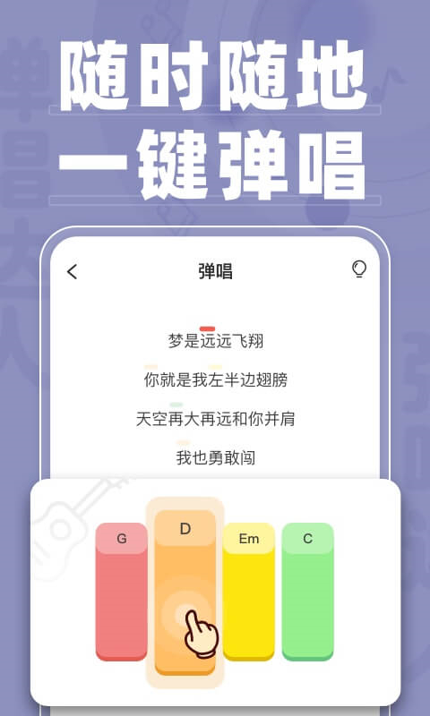 kayun体育官方app下载