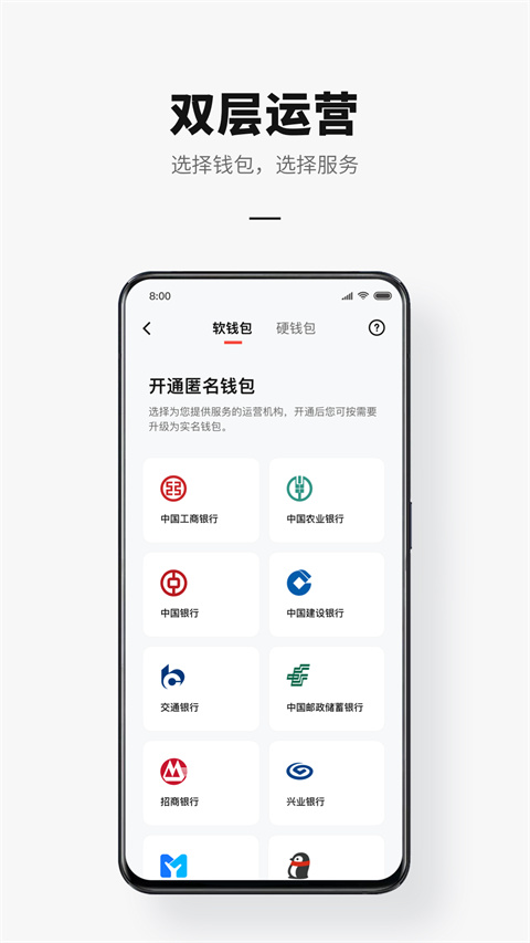 火狐电竞体育app