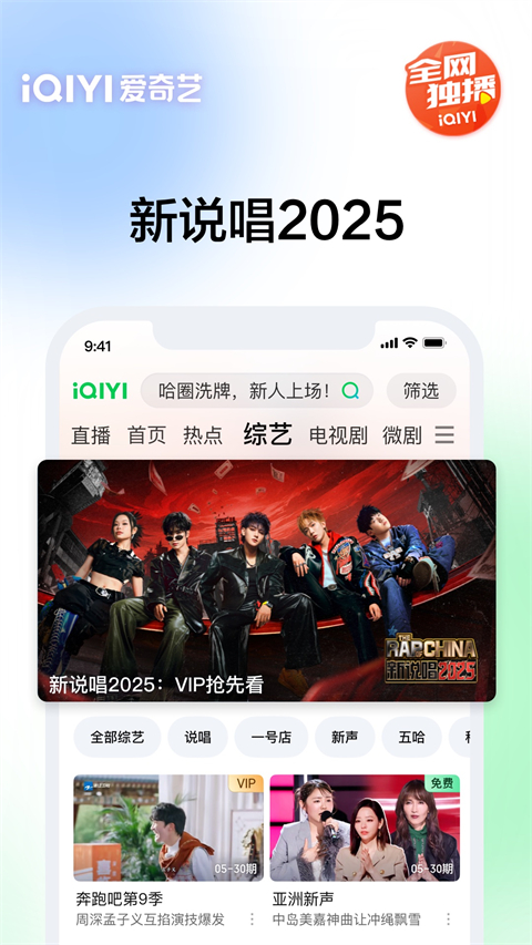 1分快三彩票平台