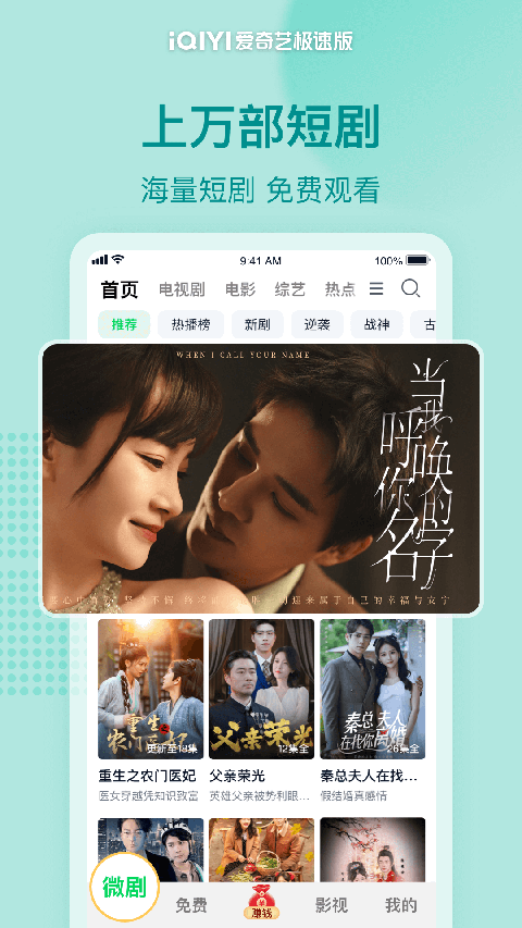 7779vip开元官网首页